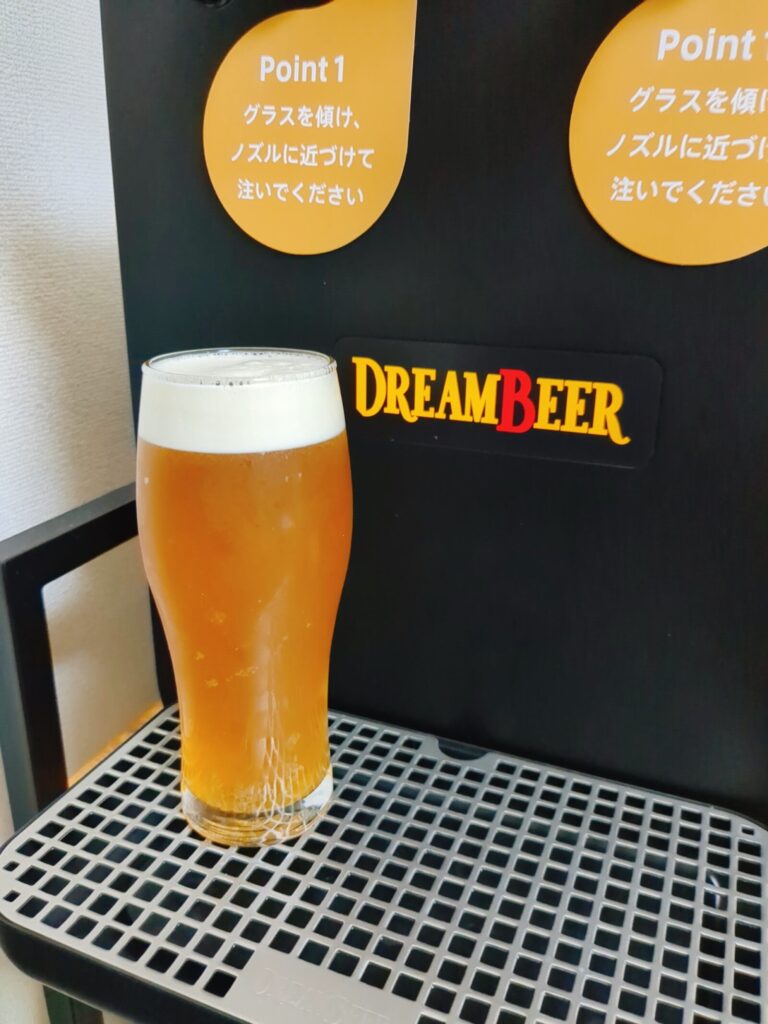 ドリームビア（DREAMBEER）のビール