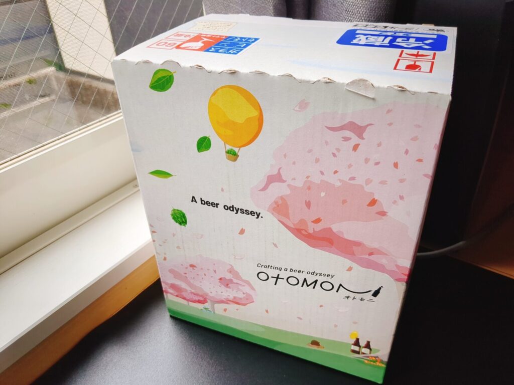 オトモニ（OTOMONI）の箱